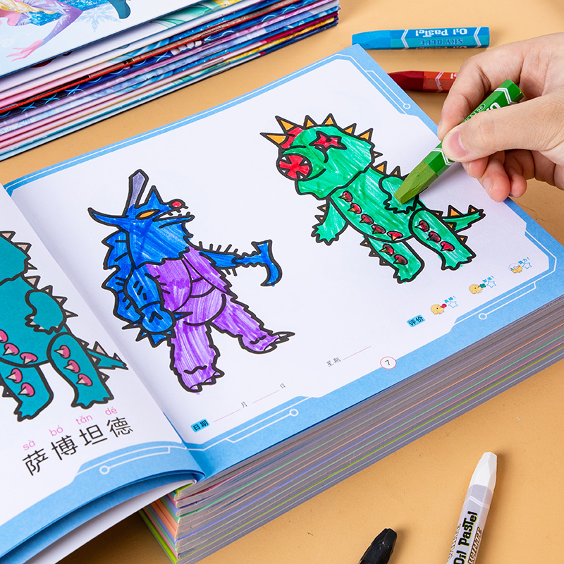 儿童奥特曼怪兽涂色书3岁男孩简单画画本4宝宝涂鸦油画棒早教玩具-图2