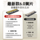 Chimei Mouth Organ ເກຣດປະສິດທິພາບສູງສຸດ/Chimei ຂອງແທ້