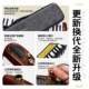 Chimei Mouth Organ ເກຣດປະສິດທິພາບສູງສຸດ/Chimei ຂອງແທ້