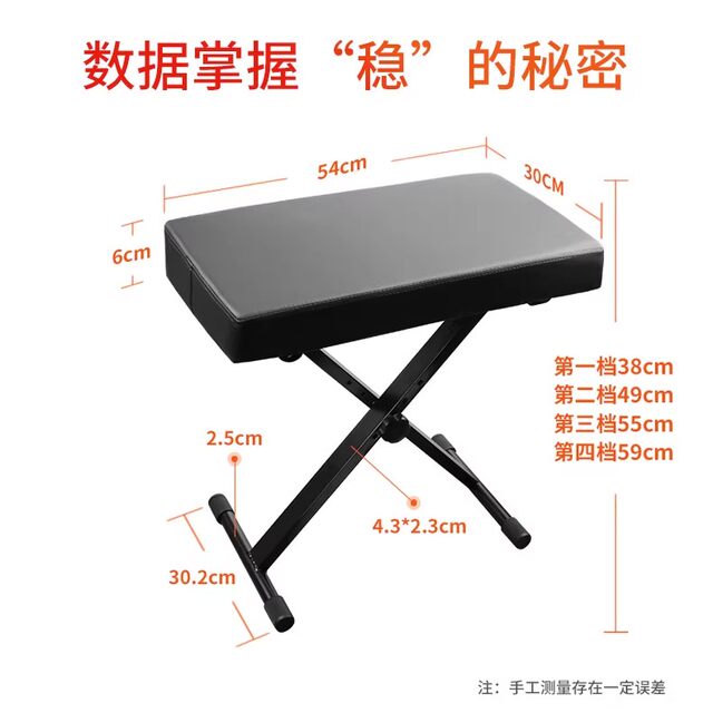 ອາຈົມ piano ເອເລັກໂຕຣນິກ guzheng ມືອາຊີບຍົກແລະພັບ