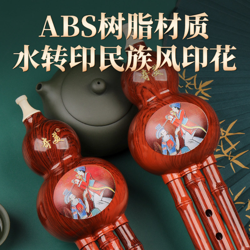 图3