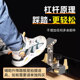 Piano Pedal ລ້ຽງລູກດ້ວຍການຊ່ວຍເຫຼືອຂອງ Split Sustain