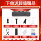 Chimei Mouth Organ ເກຣດປະສິດທິພາບສູງສຸດ/Chimei ຂອງແທ້