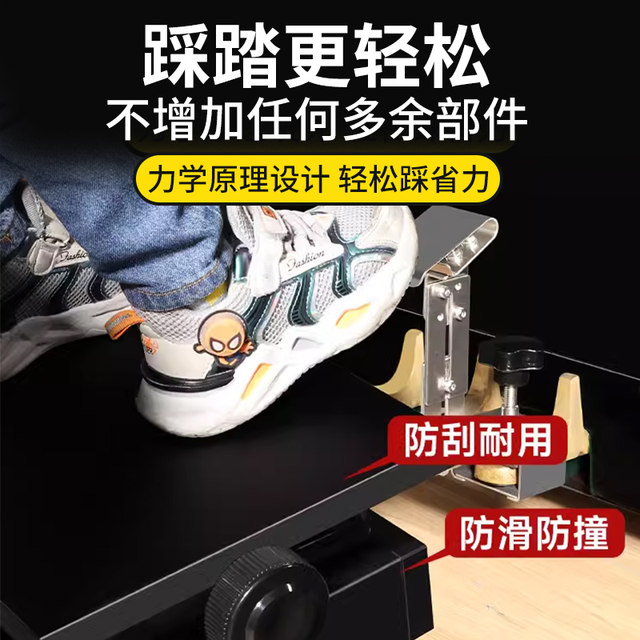 Piano pedal assister ແຍກຕ່າງຫາກ sustainer ສາມາດຍົກແລະຕ່ໍາ