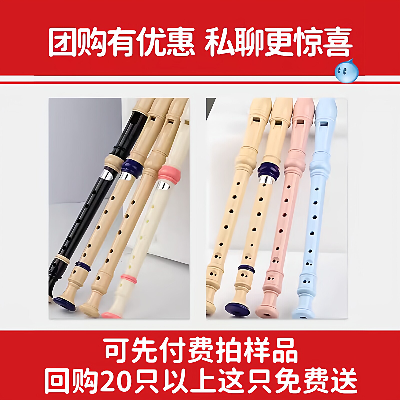 图5