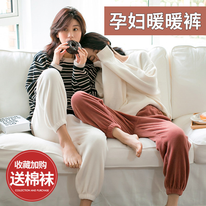 网红仙女孕妇暖暖秋冬外穿加绒睡裤 千兰薇孕妇打底裤