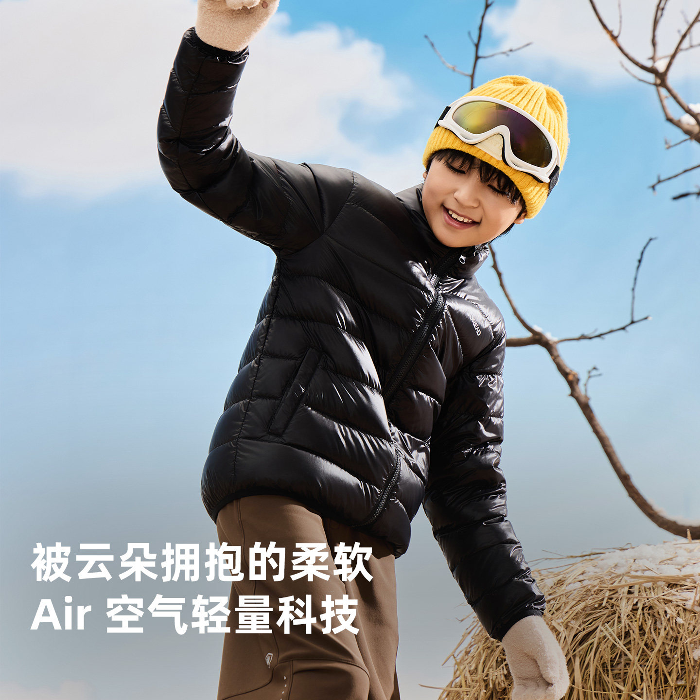 图 2