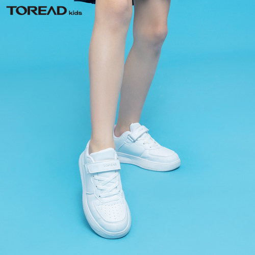 TOREAD kids探路者QFSSBK95903 儿童小白鞋 休闲板鞋