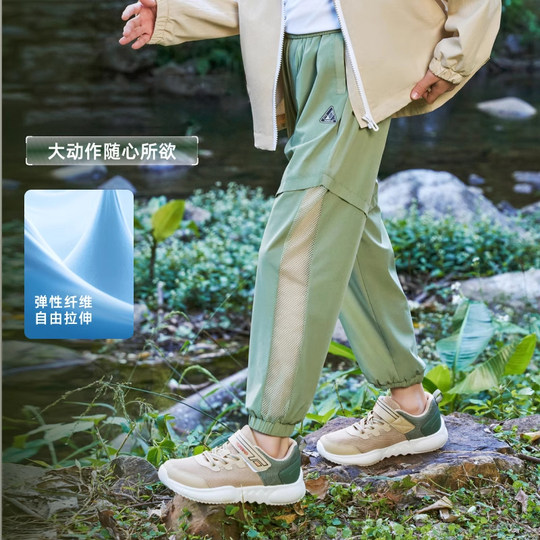 Pathfinder children's elastic quick-drying pants