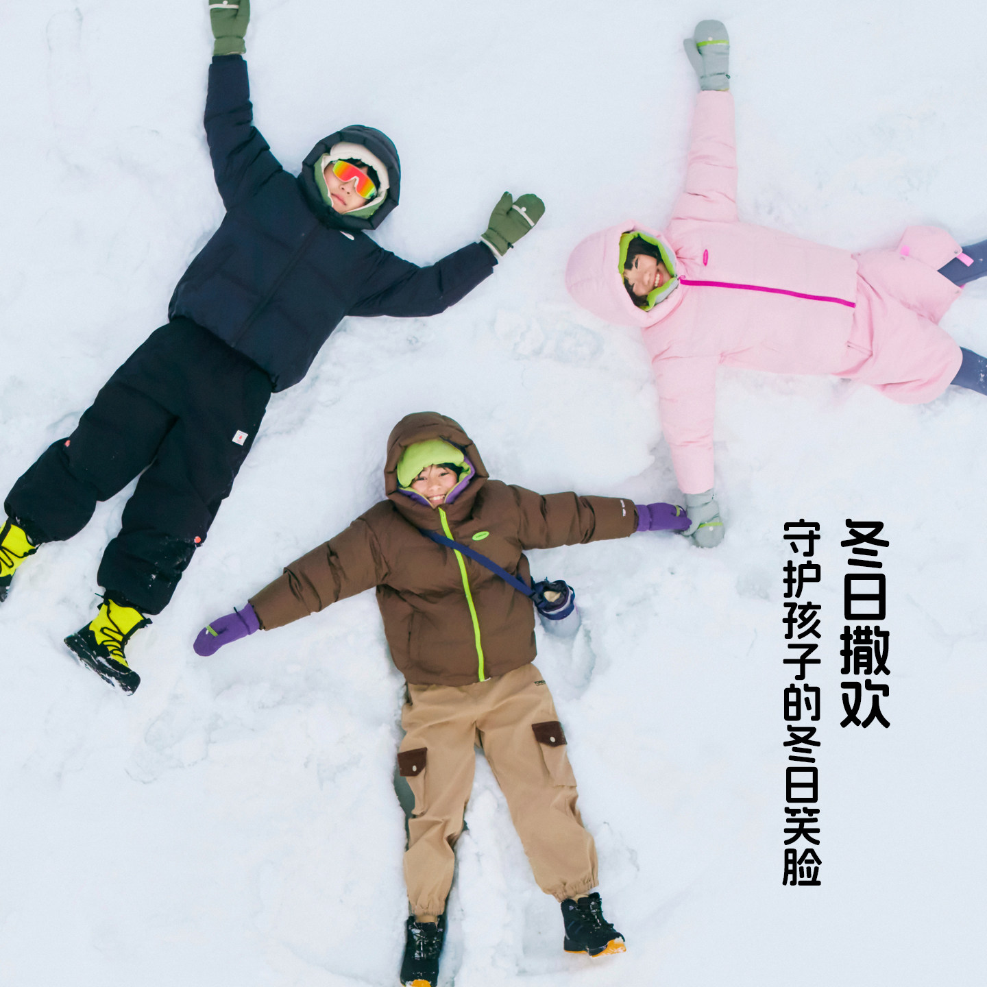 图 2