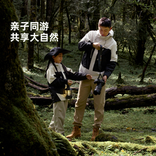 【百补券后339】探路者儿童冲锋衣三合一