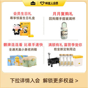 【旗舰店】认养一头牛中老年奶粉牛初乳高钙成人奶粉礼盒送礼800g