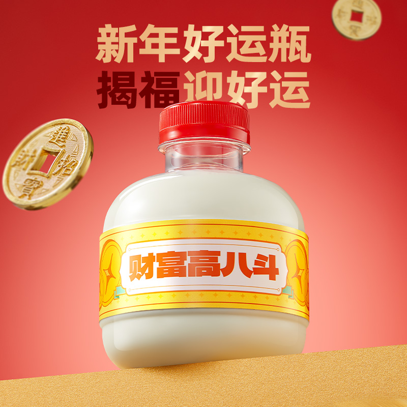 认养一头牛低温新鲜牛奶冷藏A2β酪蛋白吨吨奶10瓶儿童宝宝纯牛奶