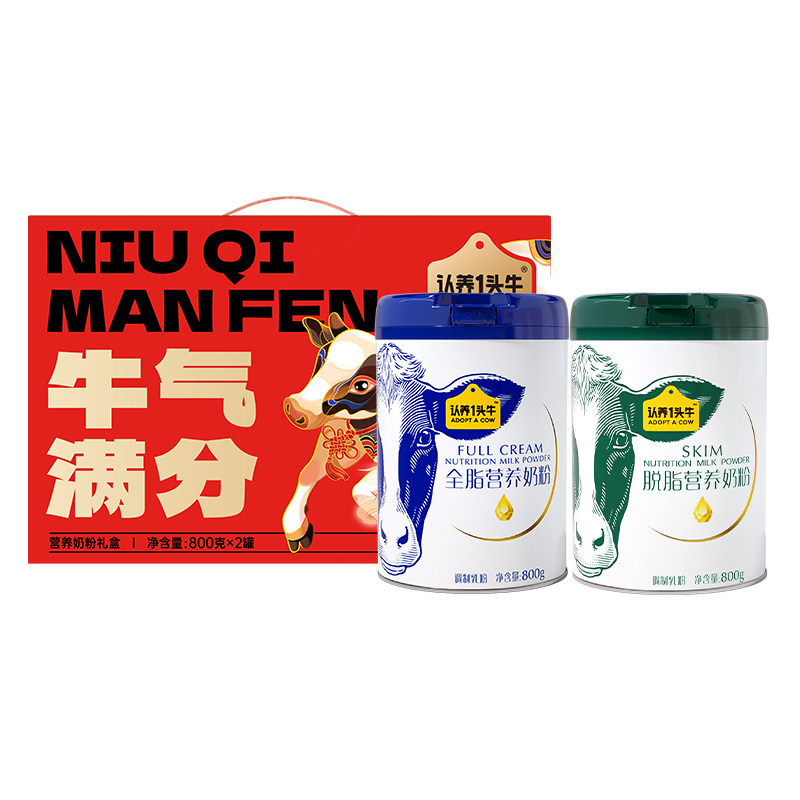  认养一头牛成人奶粉