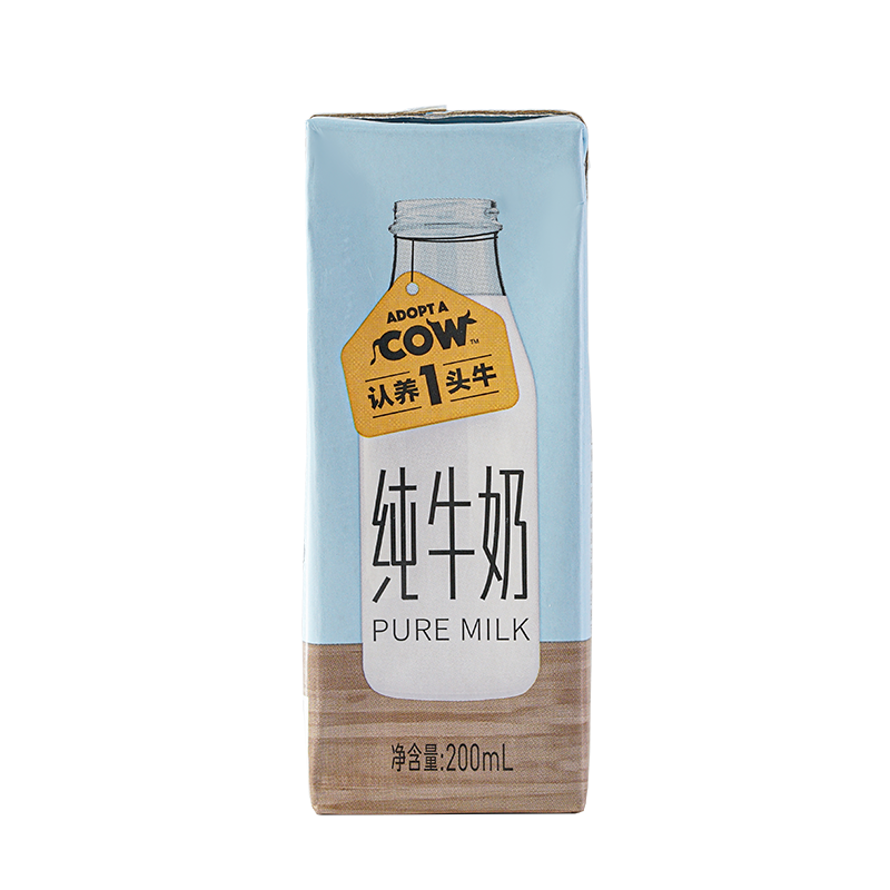 认养一头牛全脂纯牛奶200ml*12盒*2整箱学生营养早餐牛奶批特价 - 图3