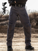 Beetle Reinscribed Shooter Camouflak Tactical Pants Mens Anti-Scraping Outdoor Tooling Mountaineering Pants Casual Military Fans Pants