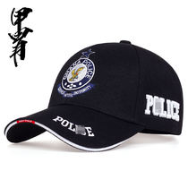 Canada PL Subject Dark Blue Classic Tactical Hat Sport Hat Breathable Comfort Black Duck Tongue Cap