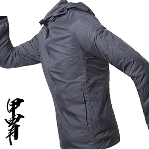 甲胄皮肤衣户外防晒衣