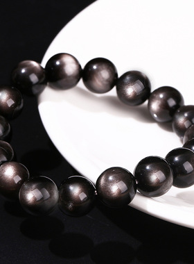 晶东珠宝8A级天然双眼银曜石手链简约个性男女款单圈圆珠手饰批发