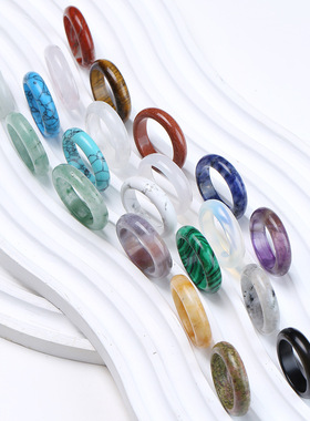 晶东珠宝 天然水晶玉髓戒指圈玛瑙男女款戒指小众高级感指环批发