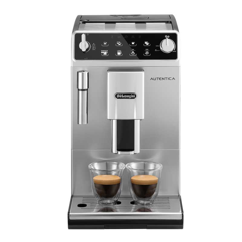 【补贴】delonghi/德龙ETAM29.510.SB全自动进口咖啡机办公 送礼