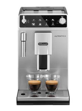 delonghi/德龙全自动意式咖啡机