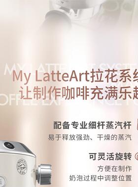 不锈钢半自动咖啡机德龙