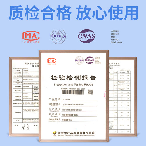 兰月星一次性杯子加厚水杯家用纸杯商用定制印LOGO整箱批1000只装 - 图1