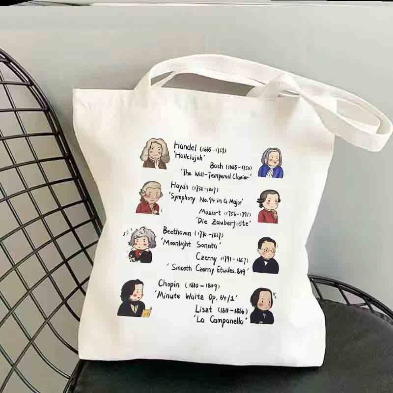 ClassicStar贝多芬莫扎特古典音乐家练琴帆布包手提袋单肩包周边,淘宝优惠券,粉丝福利购,淘宝优惠卷