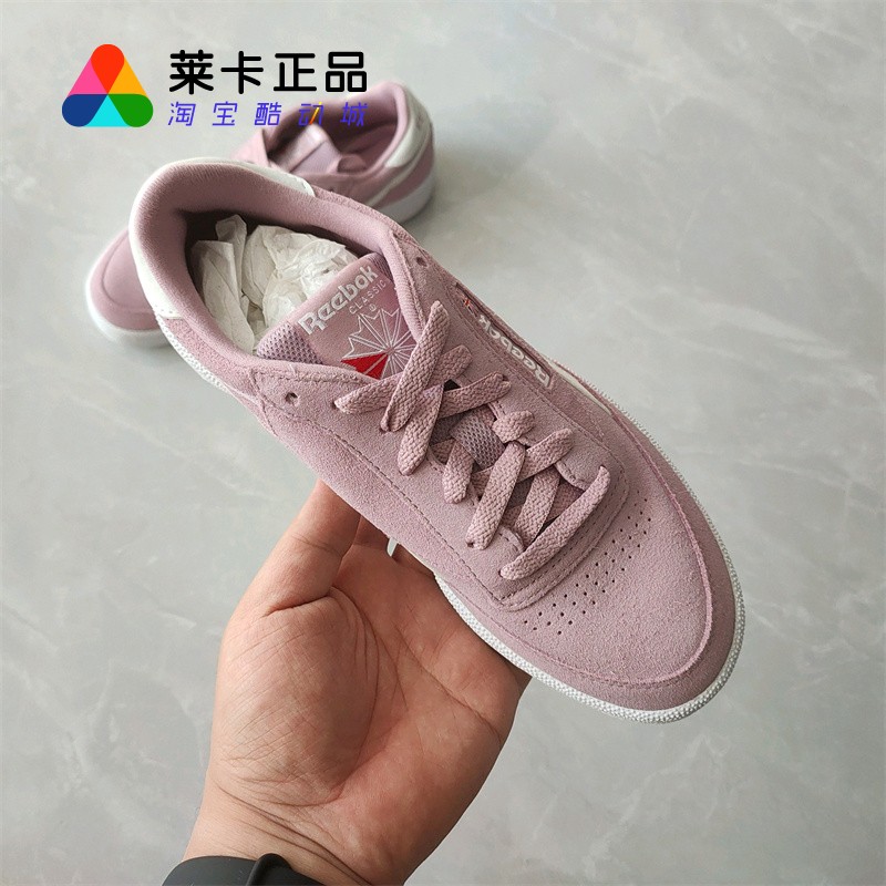 Reebok锐步 REVENGE PLUS MU CN4888女子经典运动休闲板鞋 38.5码 - 图1