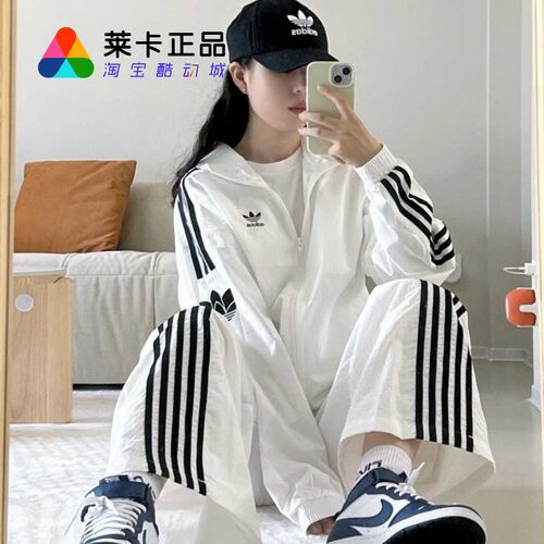 莱卡正品 Adidas 三叶草男女长袖运动休闲立领梭织夹克外套JI7535 - 图1