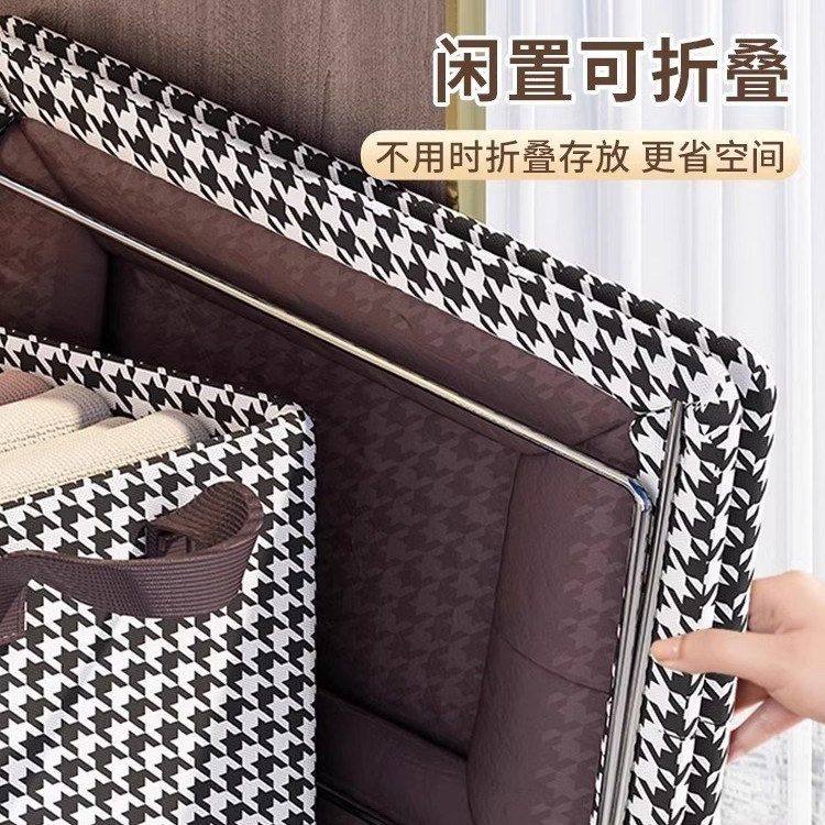 分层布艺家用裤子神器整理盒衣柜千鸟格储物衣服收纳箱筐抽屉衣物 - 图0