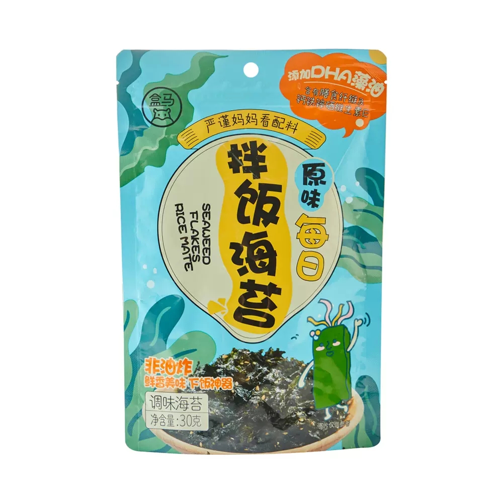 代购盒马每日拌饭海苔(原味)30g休闲零食新品鲜美香味加DHA藻油 - 图3