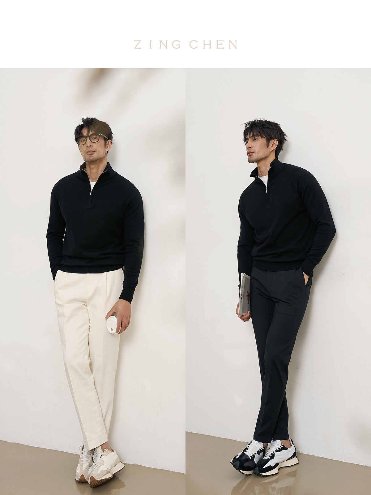 意式绅装立领拉链针织长袖毛衣秋冬新款英伦商务休闲修身套头毛衫,淘宝优惠券,粉丝福利购,淘宝优惠卷