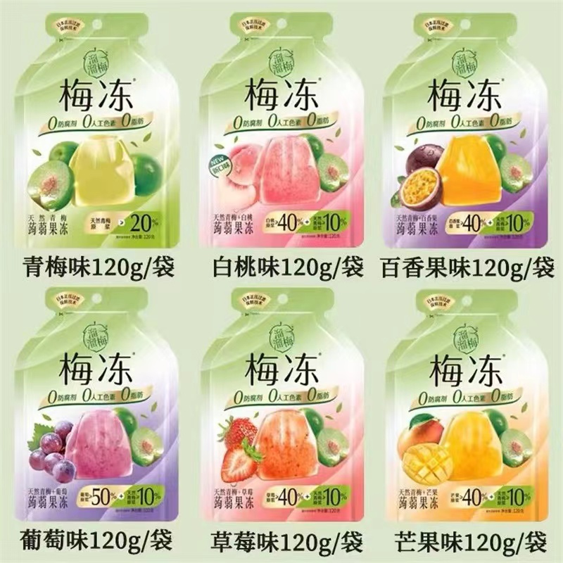 溜溜梅果冻梅冻120g×2袋代餐卡脂肪网红零食果汁蒟蒻果冻 - 图2