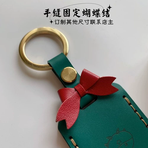 Кожаный индукционный маленький картхолдер, для брелока контроля доступа