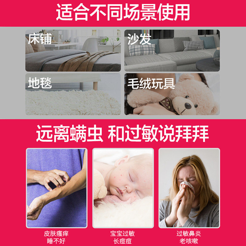 苏泊尔除螨仪紫外线杀菌机吸尘器 苏泊尔猫座除螨仪