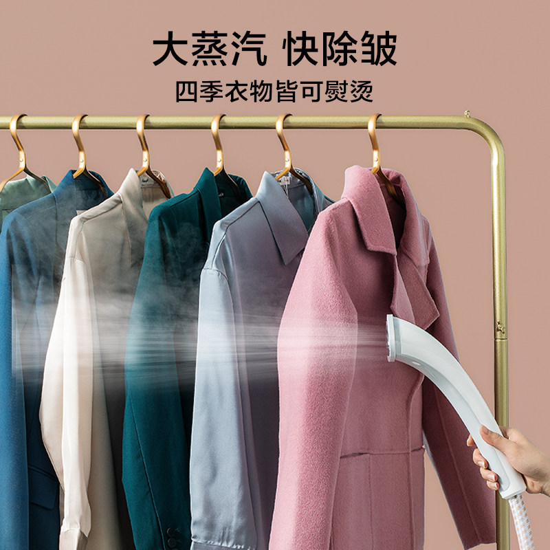 苏泊尔家用蒸汽手持小型熨挂烫机 苏泊尔猫座挂烫机