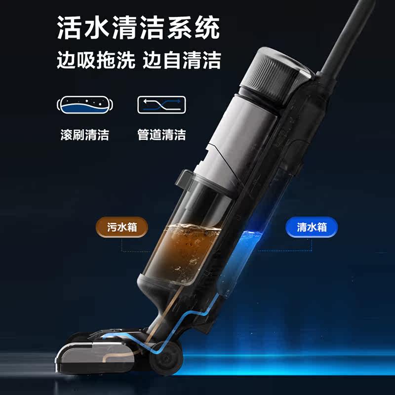 苏泊尔家用拖地吸拖一体机洗地机 苏泊尔猫座洗地机