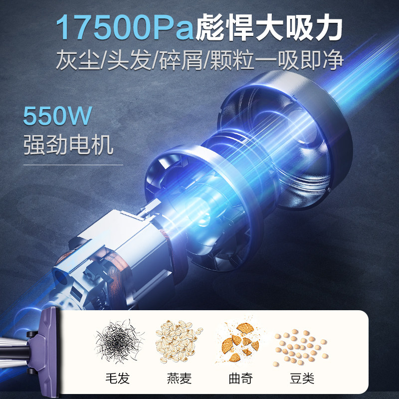 苏泊尔家用大吸力小型超静吸尘器 苏泊尔猫座吸尘器