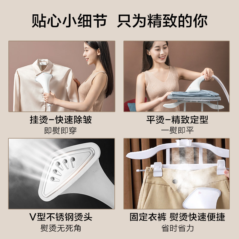 苏泊尔家用蒸汽手持小型熨挂烫机 苏泊尔猫座挂烫机