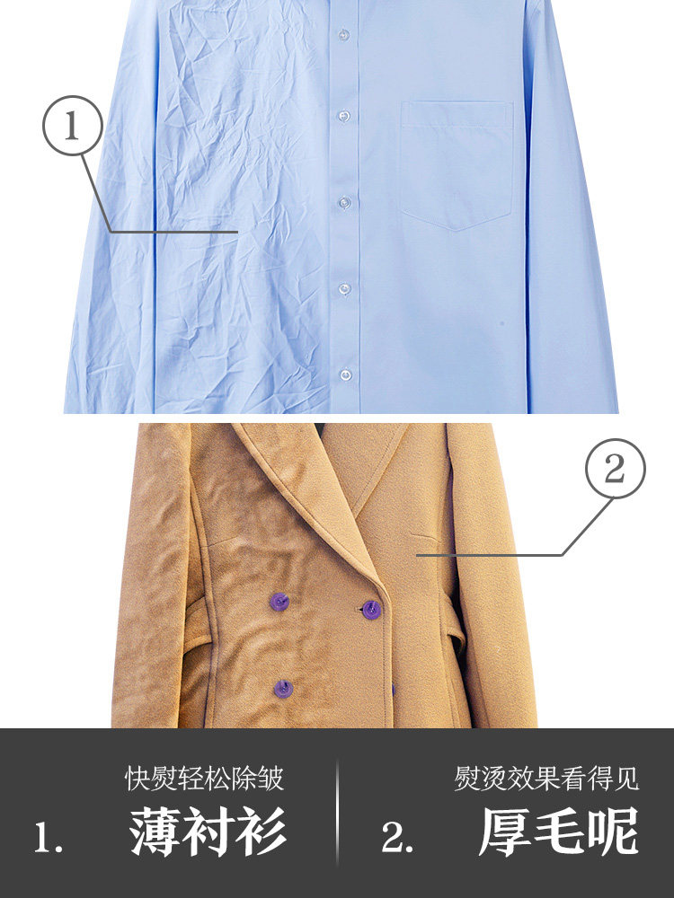  苏泊尔猫座挂烫机