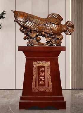 金龙鱼摆件招财公司开业贺礼乔迁礼物饭店酒店大堂玄关落地装饰品