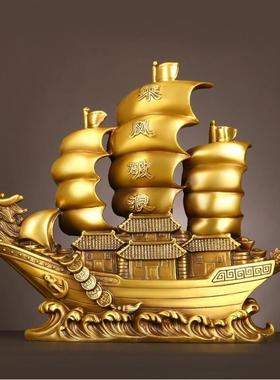 铜一帆风顺帆船摆件家居玄关乘风破浪龙头船办公室主财元宝金新款