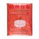 Thickened tablecloth disposable dining tablecloth red transparent