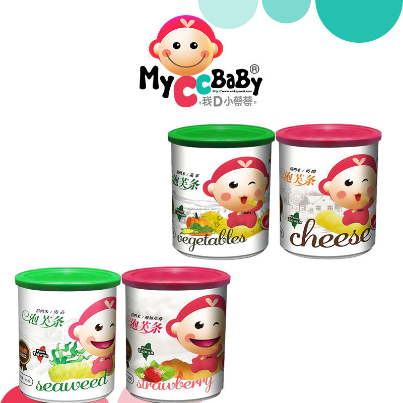 我d小蔡蔡条组合套装手指米条泡芙 myccbaby我d小蔡蔡膨化食品