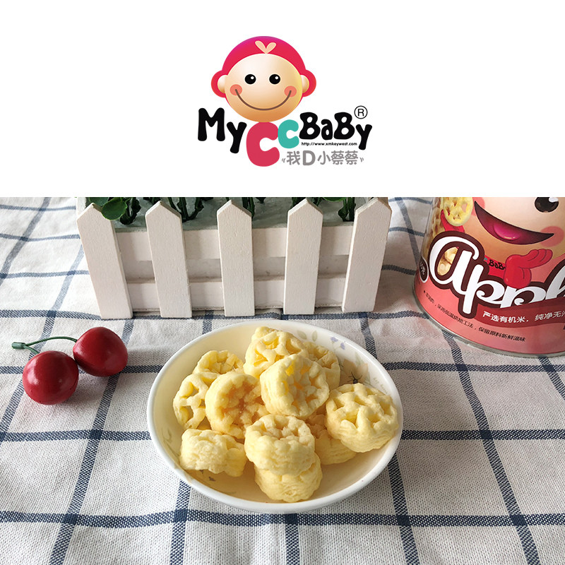  myccbaby我d小蔡蔡泡芙