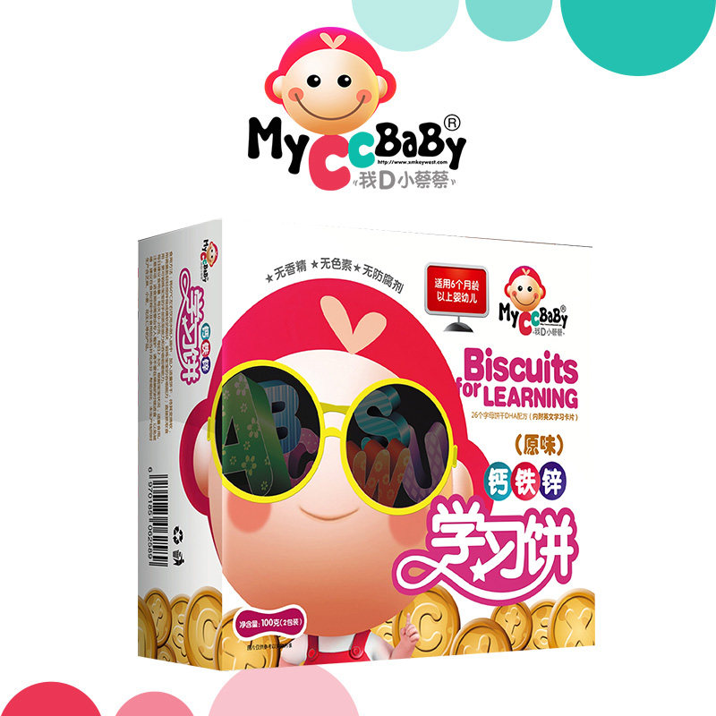 我d小蔡蔡学习组合6个月以上饼干 myccbaby我d小蔡蔡磨牙棒/饼干