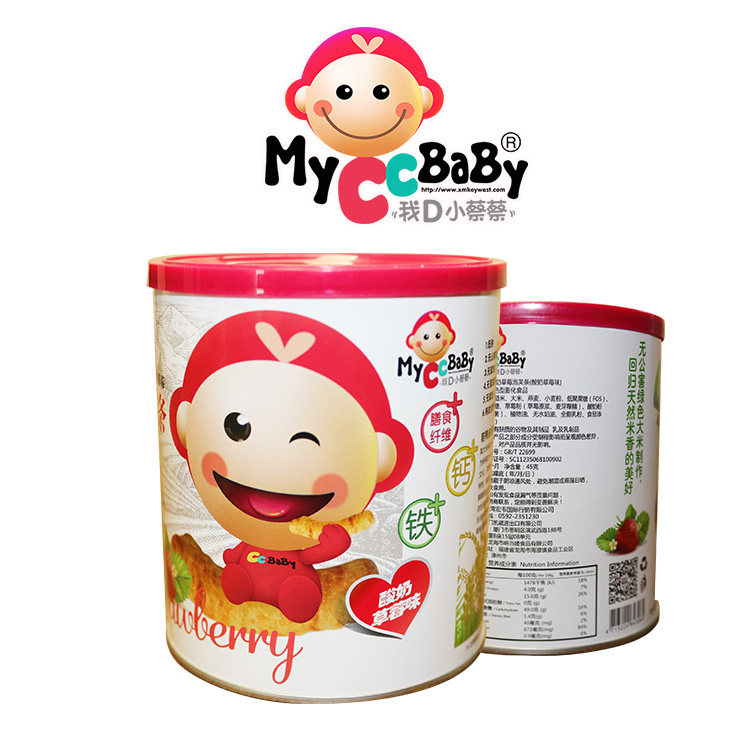 我d小蔡蔡条酸奶草莓手指米条泡芙 myccbaby我d小蔡蔡膨化食品