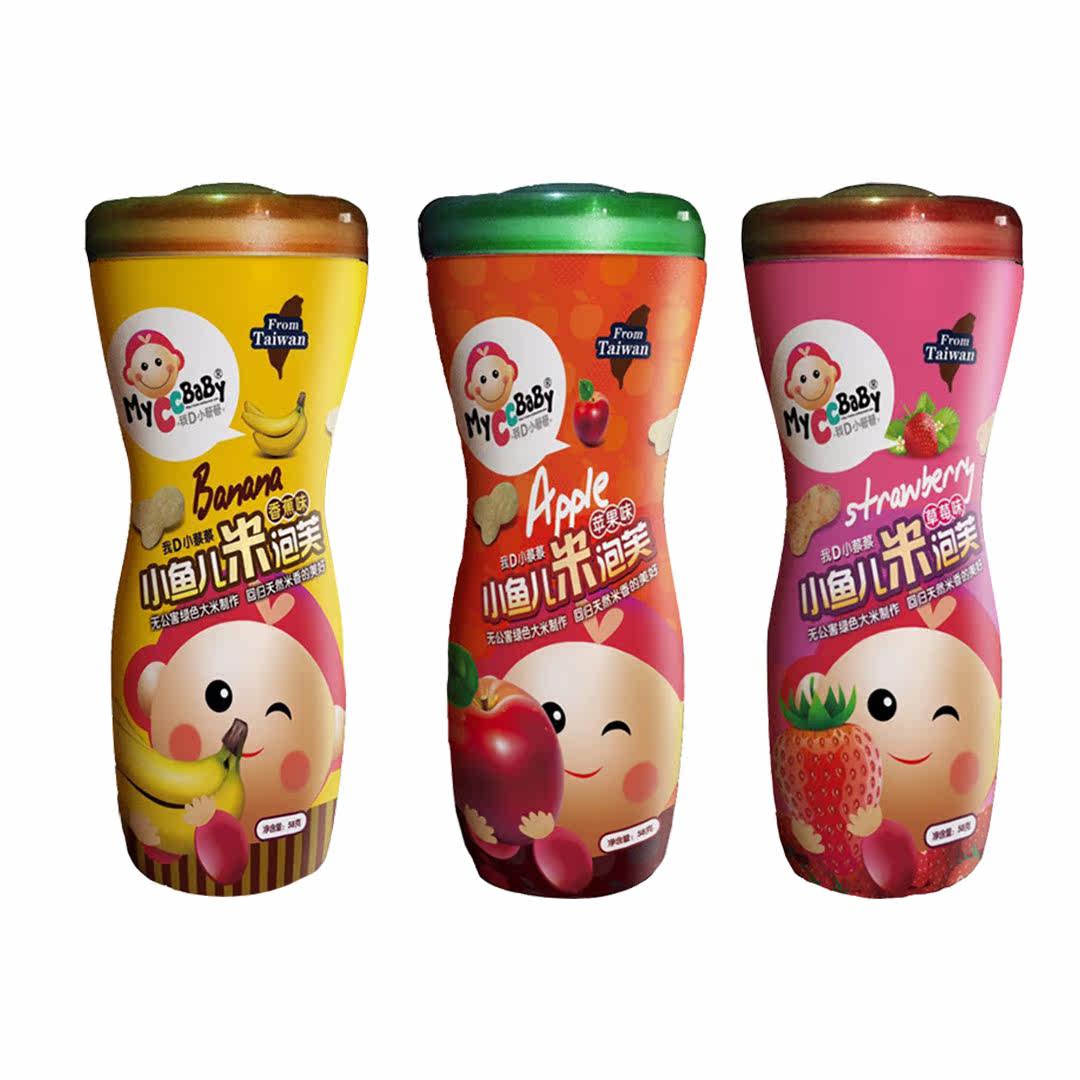 我d小蔡蔡小鱼儿海豚小宝宝泡芙 myccbaby我d小蔡蔡膨化食品